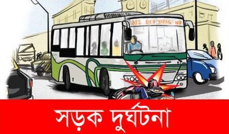 ফরিদপুরে সড়কে ঝরল ১৩ প্রাণ